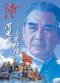 68影院理论片在线观看免费